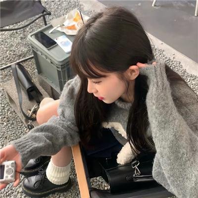 酸臭之屋